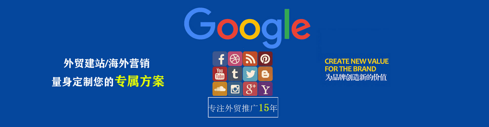 南湖信息流怎么做