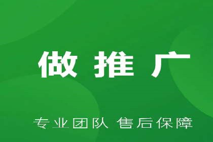 百度推广价格策略调整：行业案例对比