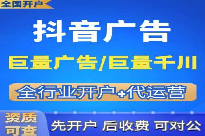 百度平台推广案例：助力企业快速扩张