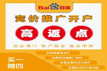 信息流广告运营实战技巧解析