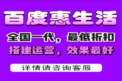 揭秘搜索开户返点：案例分享赚钱技巧