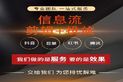百度推广助力企业品牌建设案例